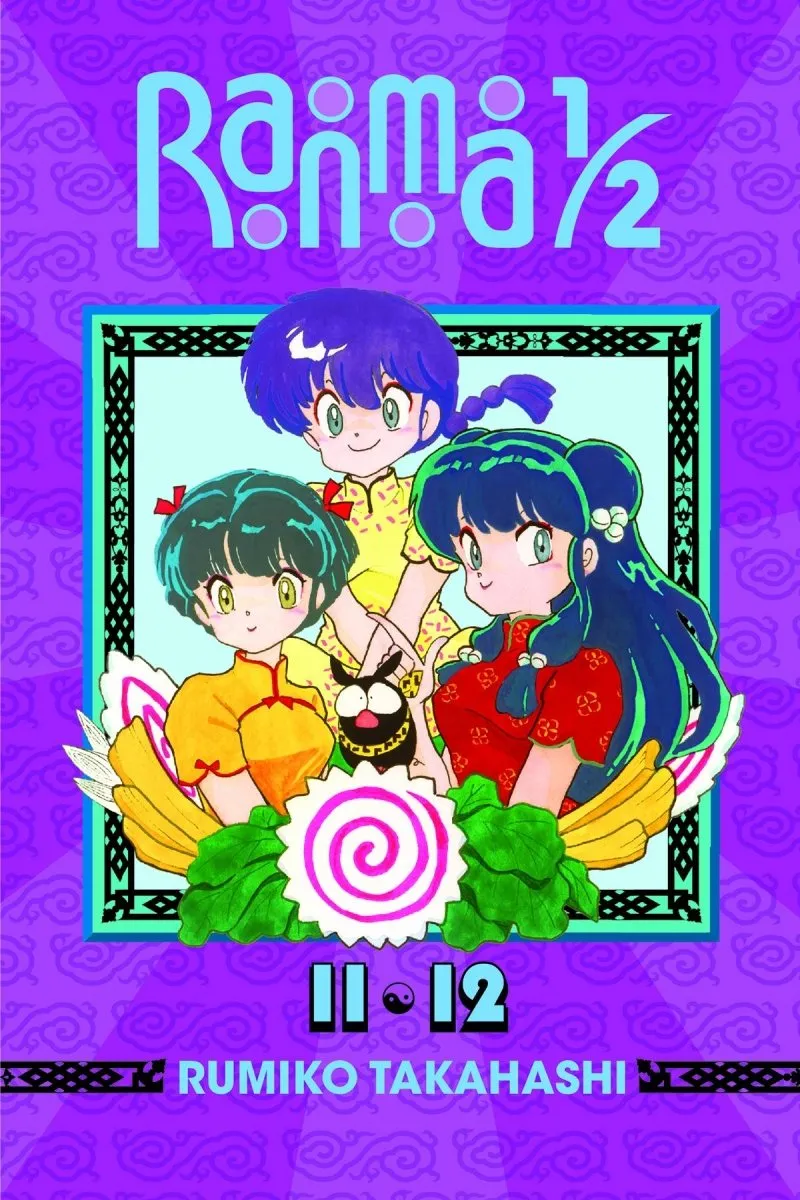 Ranma 1/2 2in1 TP Vol 06