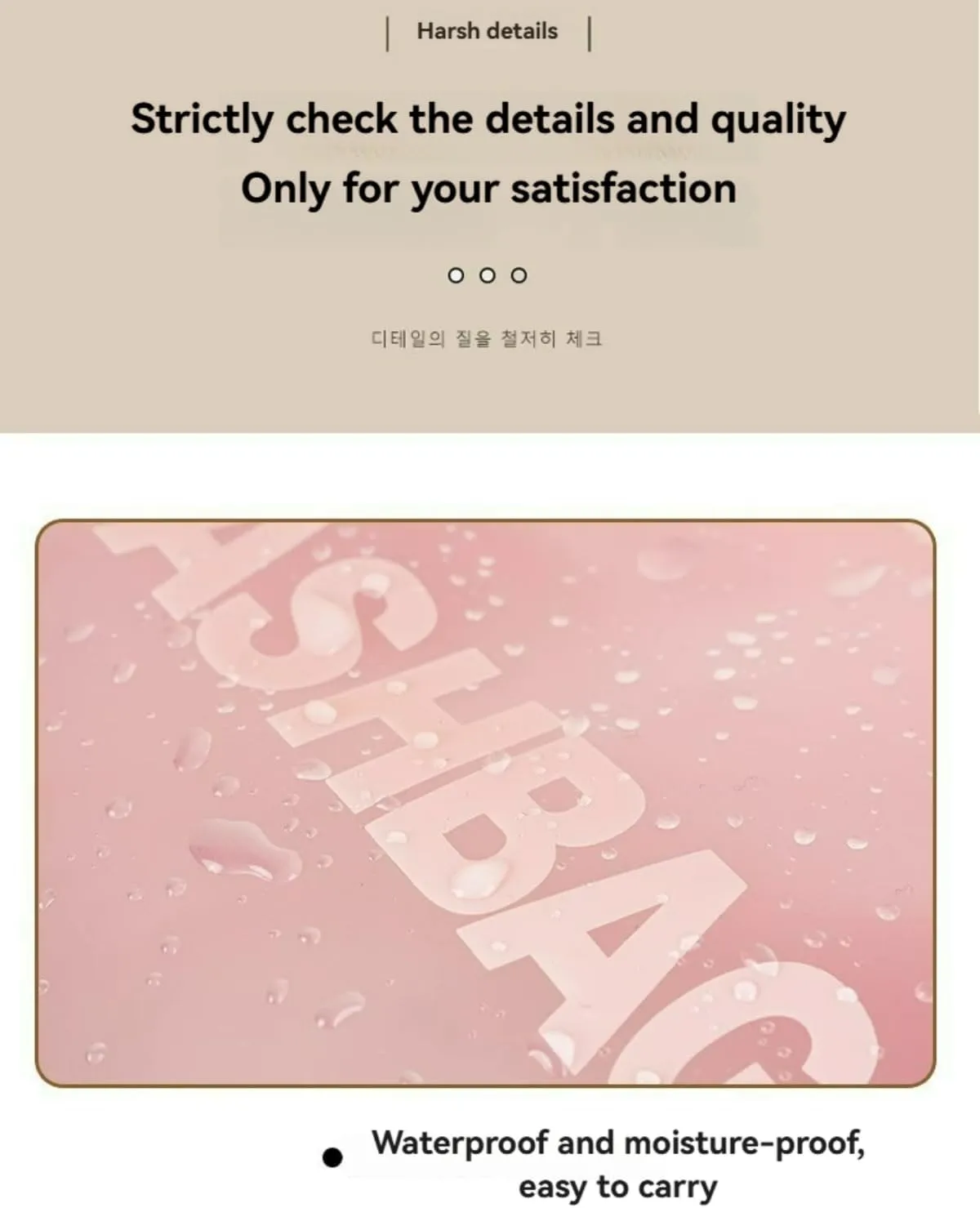 Waterproof Dual-Compartment Travel Toiletry Bag Large Capacity Cosmetic Organizer with Wet and Dry Separation for Skincare Products and Makeup Accessories (Pink,M(27*15*16 cm/11*6*6 in))